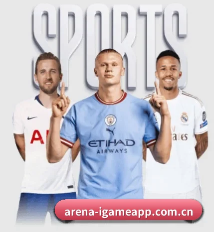 五个功能入口,赛程查询路径更短 | igameapp
